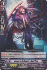 Amon's Follower, Mad Eye - G-BT03/094EN - C