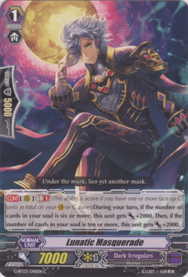 Lunatic Masquerade - G-BT03/096EN - C