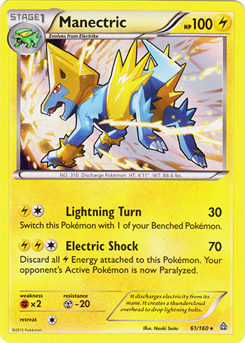 Manectric - 61/160 - Non-Holo Earths Pulse Theme Deck Exclusive Manectric - 61/160 - Non-Holo Earths Pulse Theme Deck Exclusive