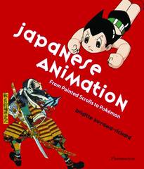Japanese Animation Hc From Painted Scrolls To Pokemon