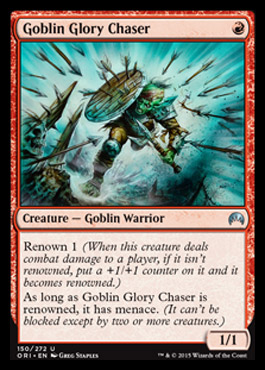 Goblin Glory Chaser Goblin Glory Chaser