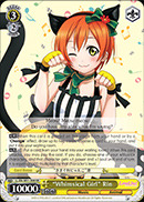 Whimsical Girl Rin - LL/EN-W01-004 - RR