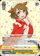 Strange Sympathy Hanayo - LL/EN-W01-006 - RR