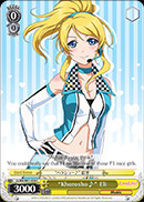 Khorosho? Eli - LL/EN-W01-038 - C