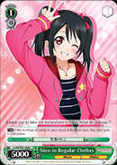 Nico in Regular Clothes - LL/EN-W01-068 - C