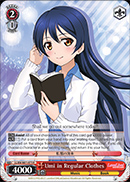 Umi in Regular Clothes - LL/EN-W01-075 - R Umi in Regular Clothes - LL/EN-W01-075 - R