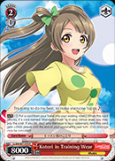 Kotori in Training Wear - LL/EN-W01-076 - R