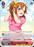 Honoka in Pajamas - LL/EN-W01-080 - U