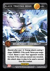 Black Tracing Beam - 81 - Foil