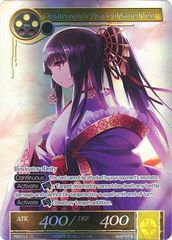 Amaterasu, the Oracle of Sacred Text - PR2014-10 - PR