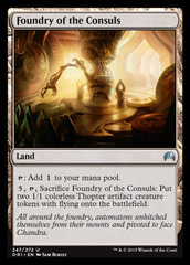 Foundry of the Consuls - Foil