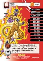 Frieza - Golden - 16