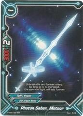 Photon Saber, Meteor - H-TD01/0016EN - C