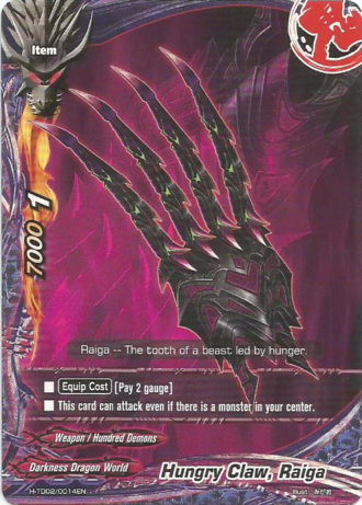 Hungry Claw, Raiga - H-TD02/0014EN - C Hungry Claw, Raiga - H-TD02/0014EN - C