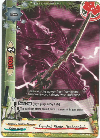 Fiendish Blade, Urahonekui - H-TD02/0015EN - C Fiendish Blade, Urahonekui - H-TD02/0015EN - C