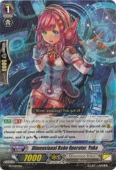 Dimensional Robo Operator, Yuka - PR/0204EN - PR