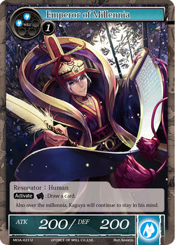 Emperor of Millennia - MOA-023 - U Emperor of Millennia - MOA-023 - U