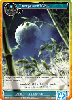 Transparent Moon - MOA-030 - C