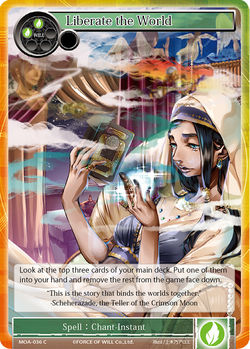 Liberate the World - MOA-036 - C