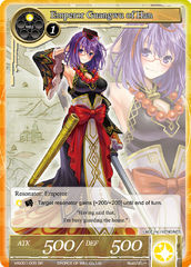 Emperor Guangwu of Han - VIN001-005 - SR