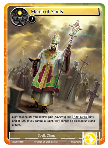 March of Saints - VIN001-010