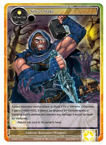 Silver Stake - VIN001-013