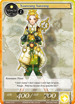 Xuanzang Sanzang - VIN001-015