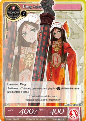 King Ashoka - VIN001-020 - SR
