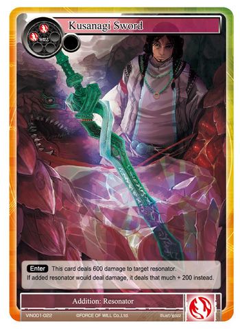 Kusanagi Sword - VIN001-022