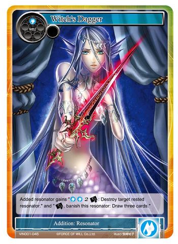 Witchs Dagger - VIN001-045