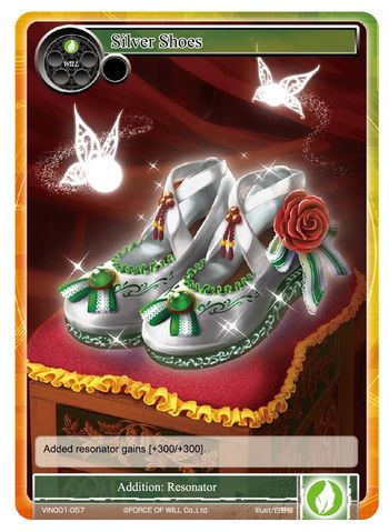 Silver Shoes - VIN001-057