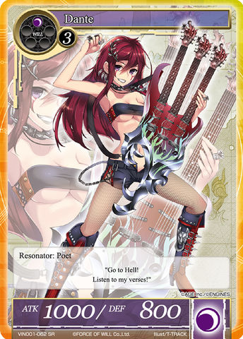 Dante - VIN001-062 - SR