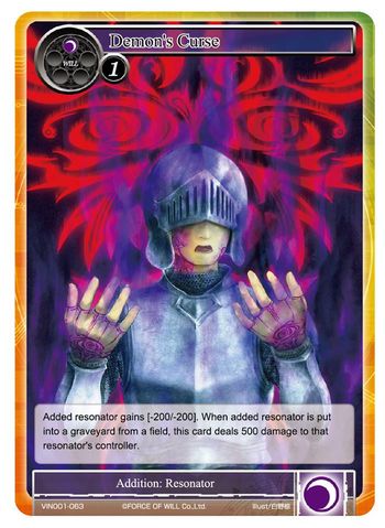 Demons Curse - VIN001-063