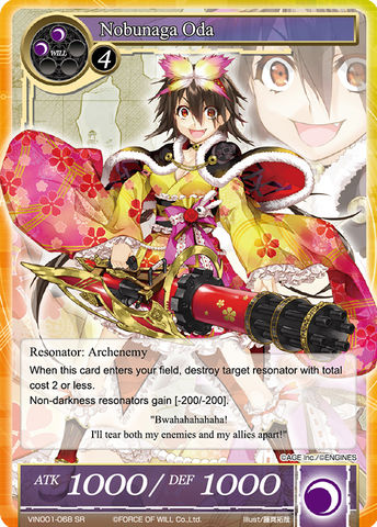 Nobunaga Oda - VIN001-068 - SR
