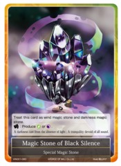 Magic Stone of Black Silence - VIN001-080