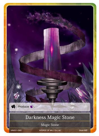 Darkness Magic Stone - VIN001-090