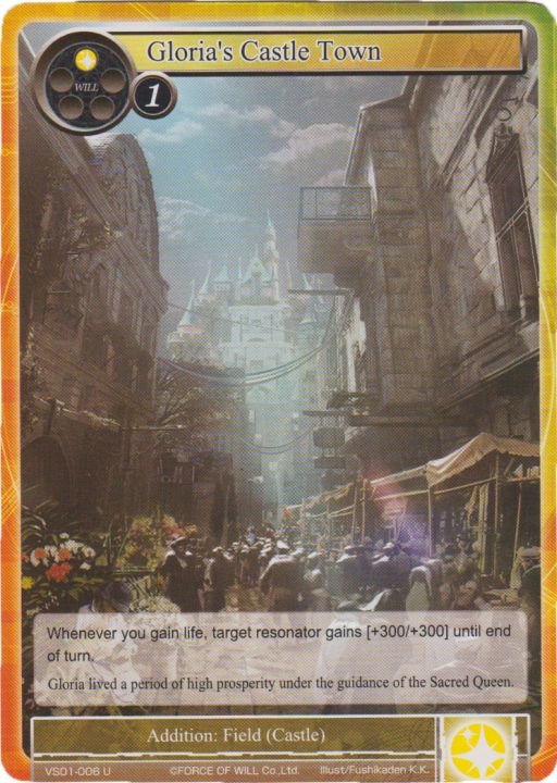 Glorias Castle Town - VS01-006 - U