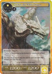 Gwiber, the White Dragon - VS01-007 - U