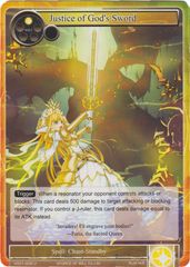 Justice of God's Sword - VS01-009 - U