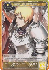 Young Knight of Gloria - VS01-016 - C