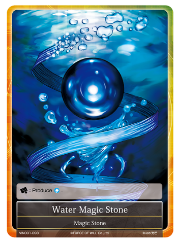 Water Magic Stone - VIN001-093 Water Magic Stone - VIN001-093