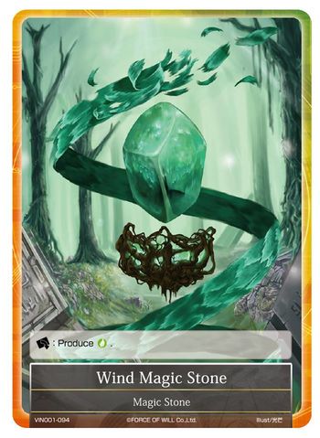 Wind Magic Stone - VIN001-094