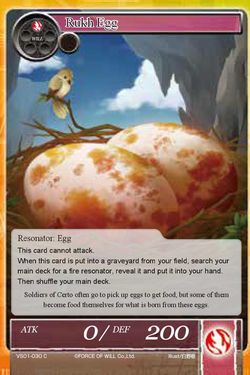 Rukh Egg - VS01-030 - C