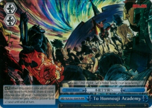 To Honnouji Academy - KLK-E097R - RRR