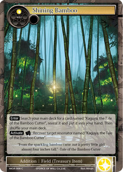 Shining Bamboo - MOA-008 - C (Foil)