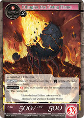 Cthugha, the Living Flame - MOA-013 - U (Foil)