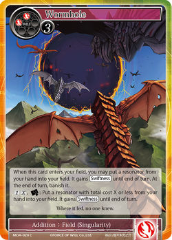 Wormhole - MOA-020 - C (Foil)