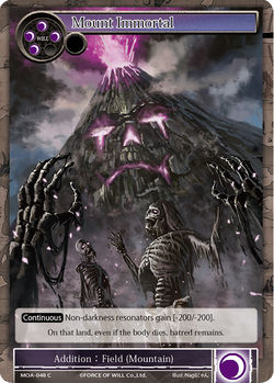 Mount Immortal - MOA-048 - C (Foil)
