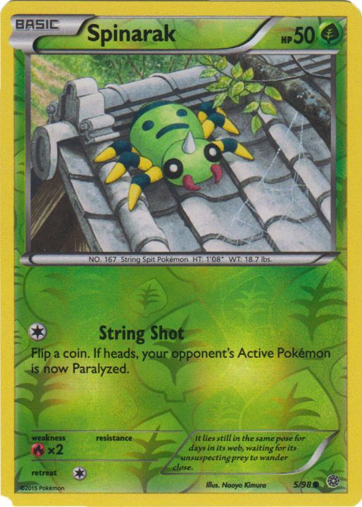 Pkm_ancientorigins_005rv