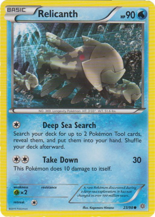 Pkm_ancientorigins_023